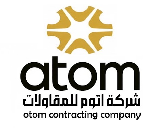 atom